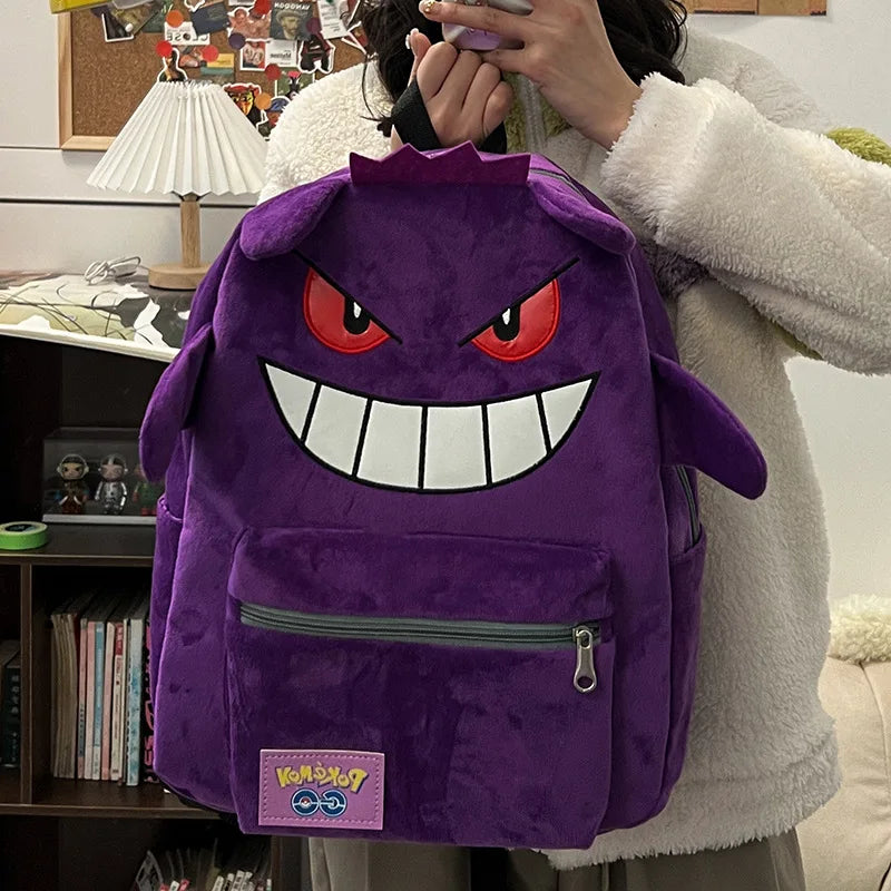 Sac à Dos Ectoplasma – Grand Format