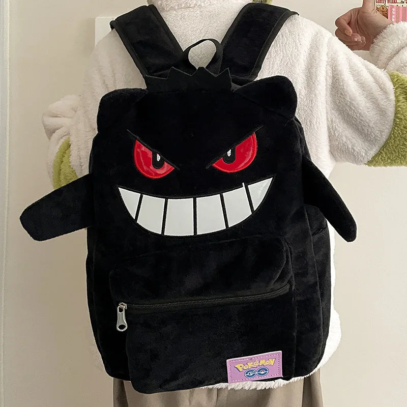 Sac à Dos Ectoplasma – Grand Format
