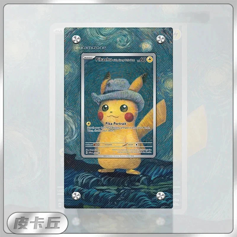 Cadre Acrylique pour Carte Pikachu Van Gogh