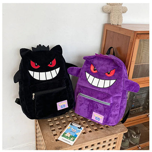 Sac à Dos Ectoplasma – Grand Format